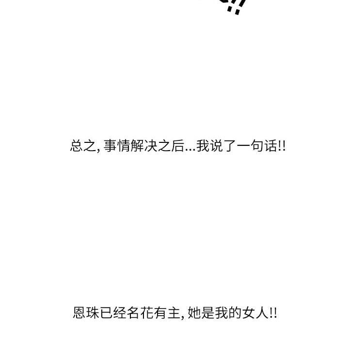 90.jpg