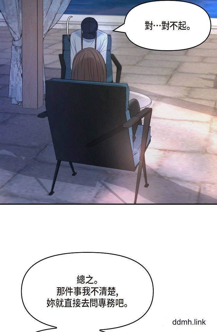 45.jpg
