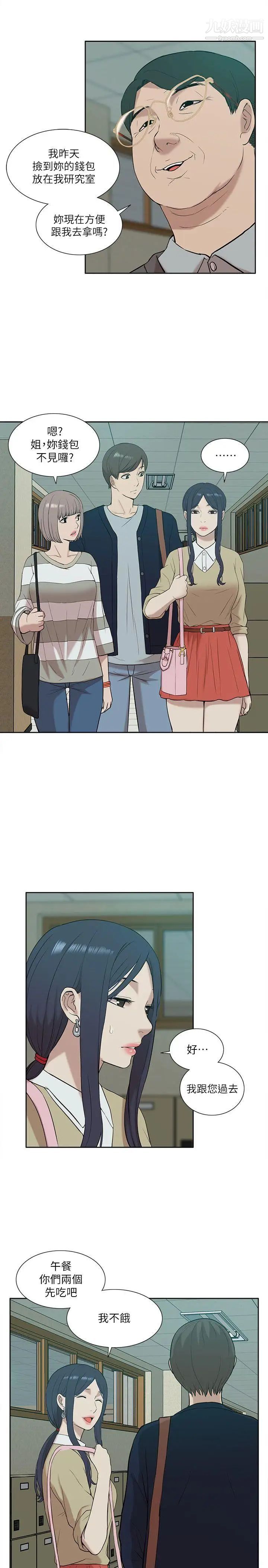 29.jpg