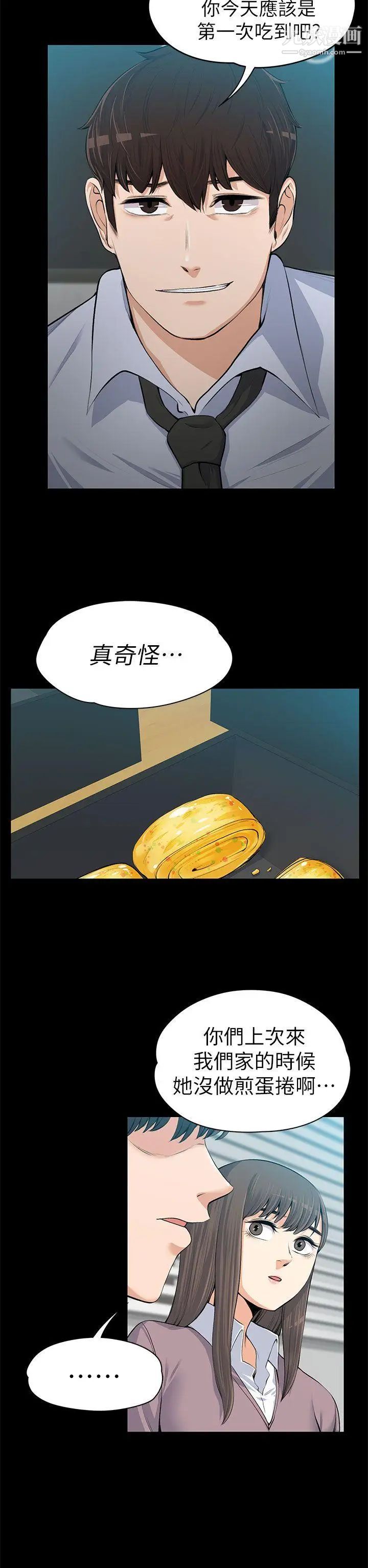33.jpg