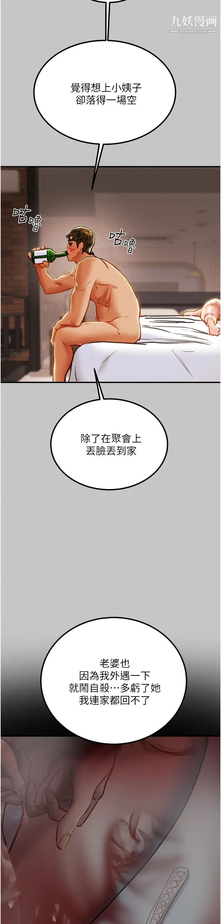 89.jpg