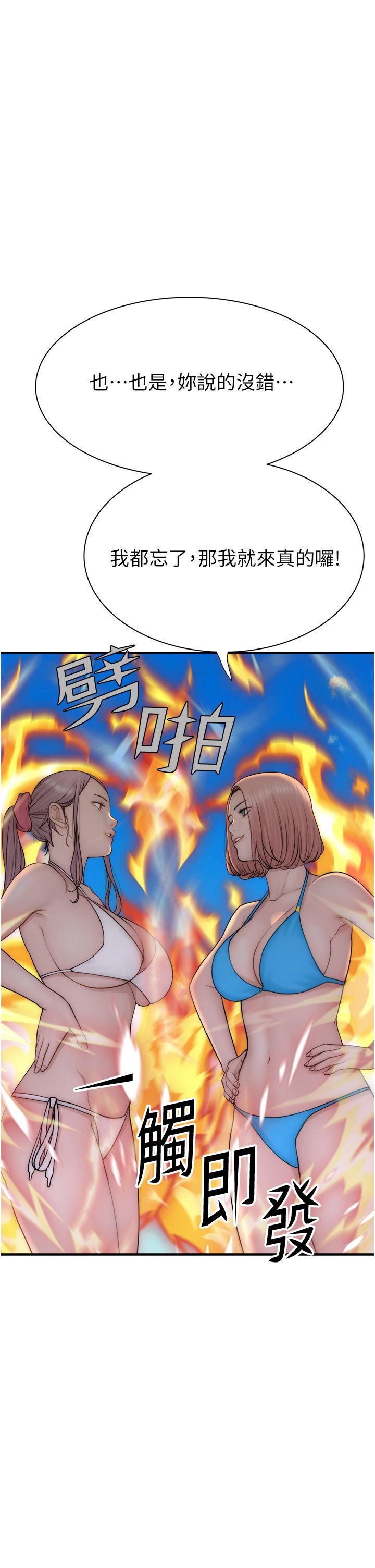 49.jpg