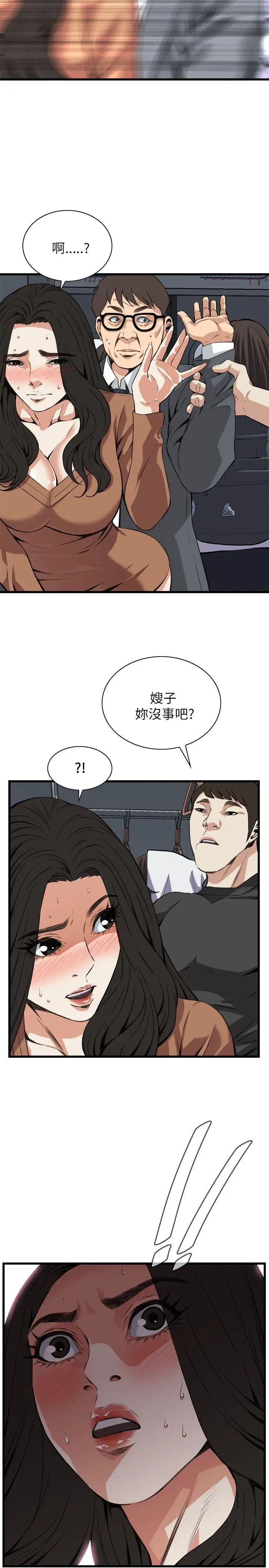 49.jpg