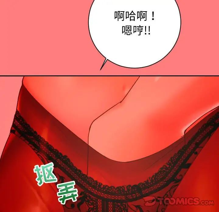 105.jpg