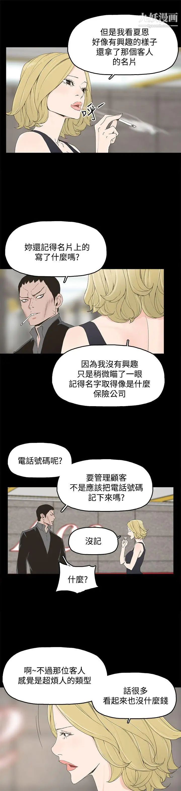 24.jpg