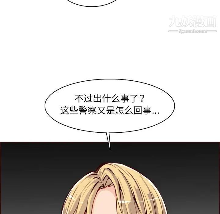 106.jpg