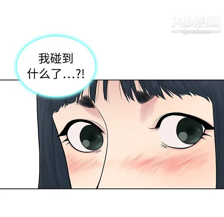 85.jpg