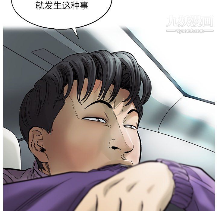 59.jpg