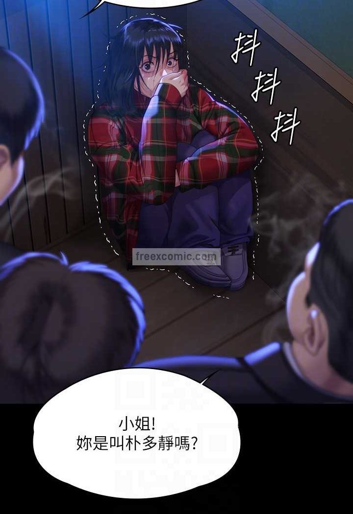 93.jpg