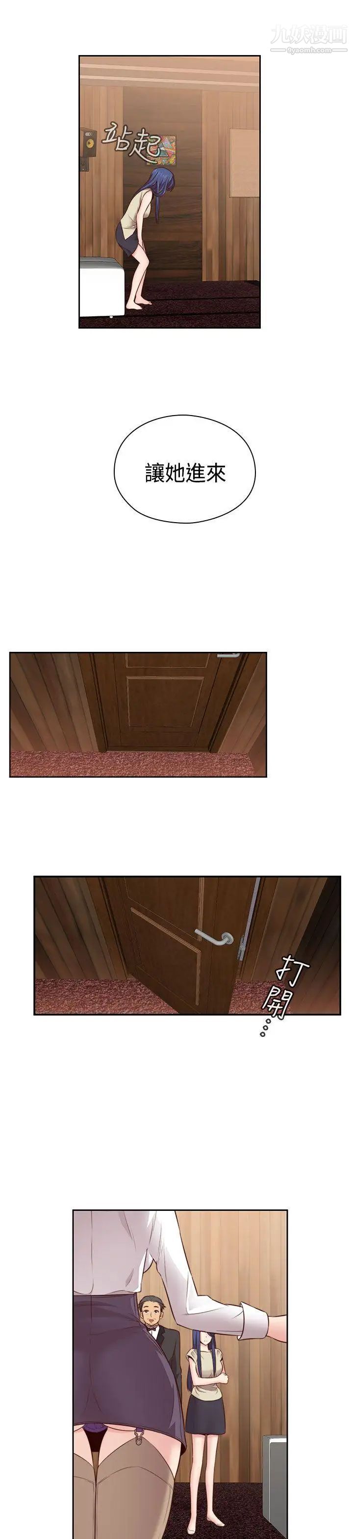 53.jpg