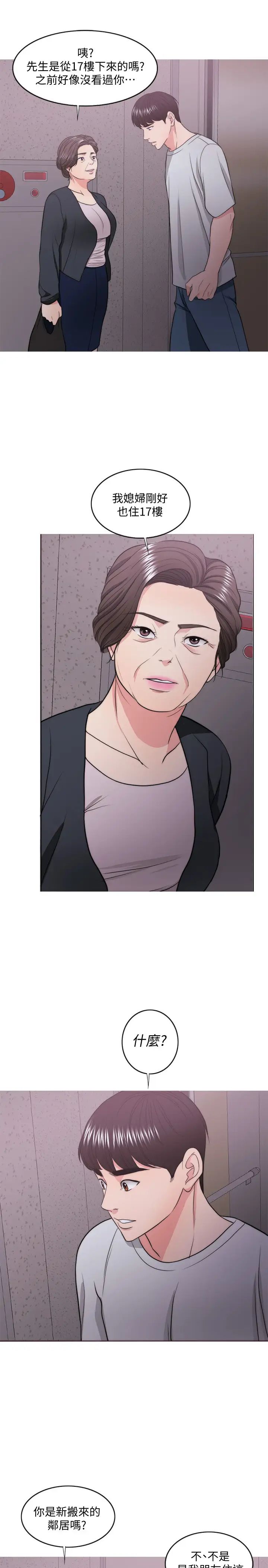 61.jpg