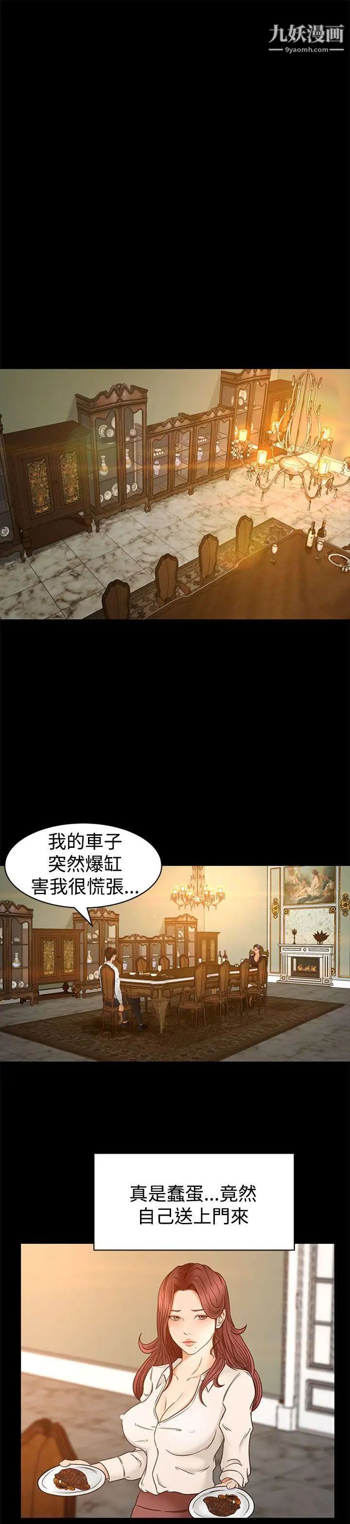24.jpg