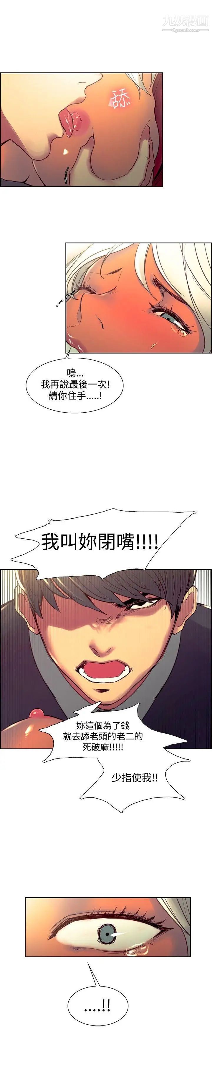 29.jpg