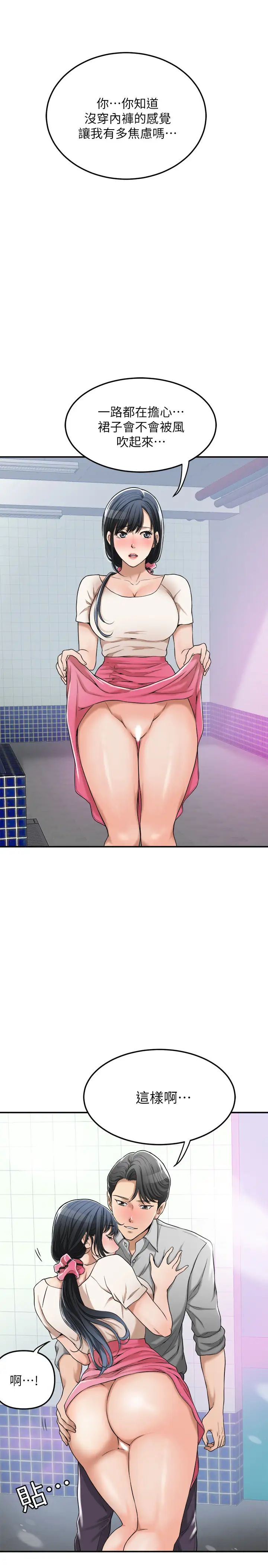 32.jpg