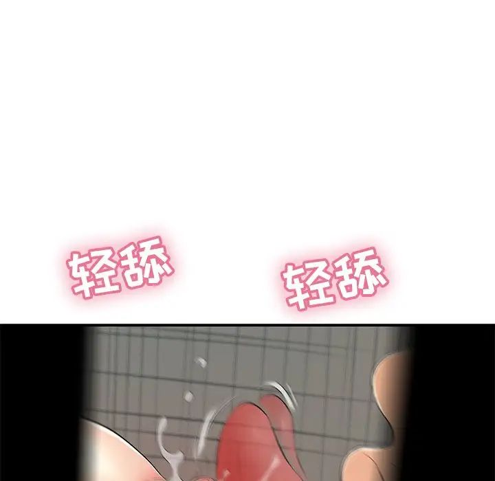 39.jpg