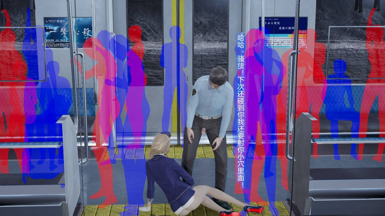 87.jpg