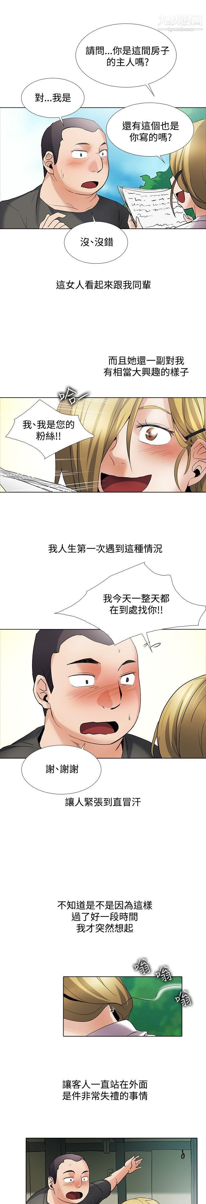 21.jpg