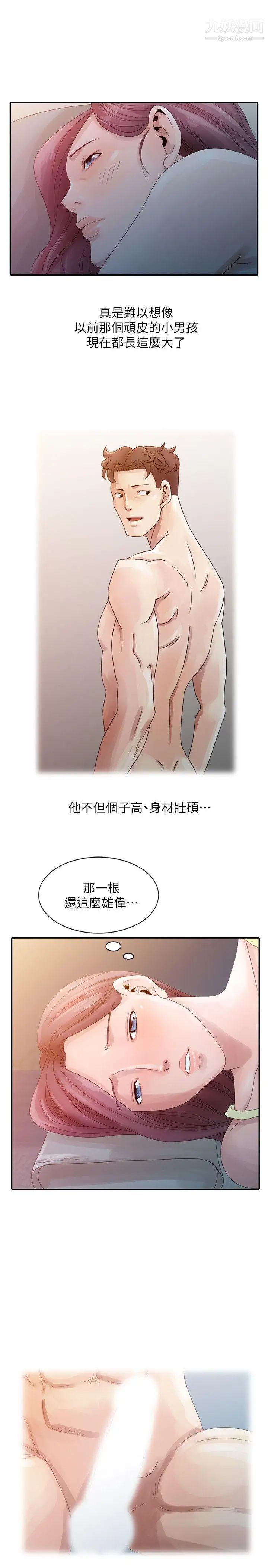 17.jpg