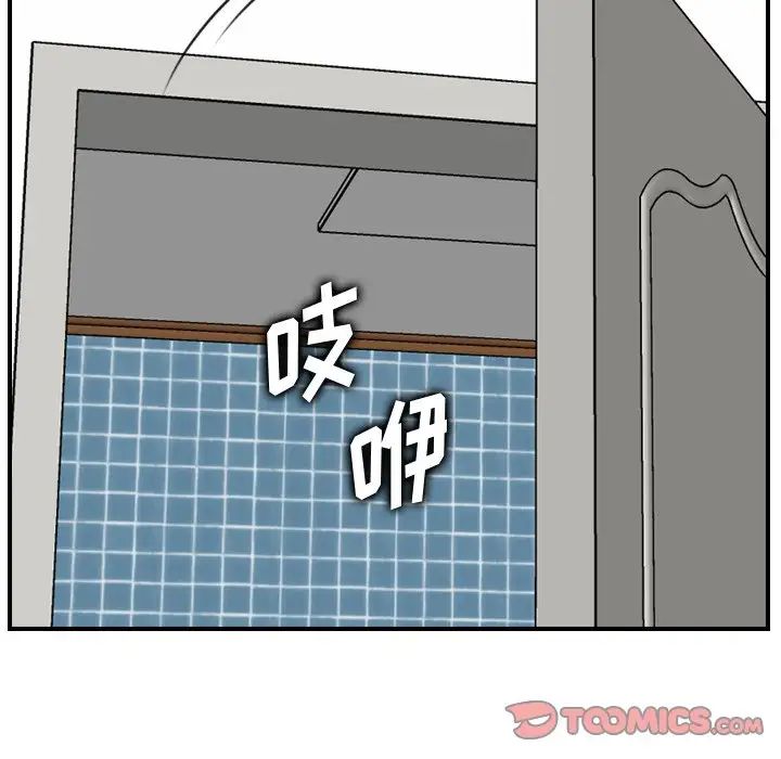 98.jpg