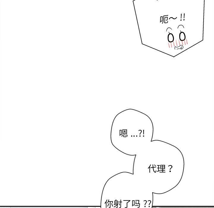 77.jpg