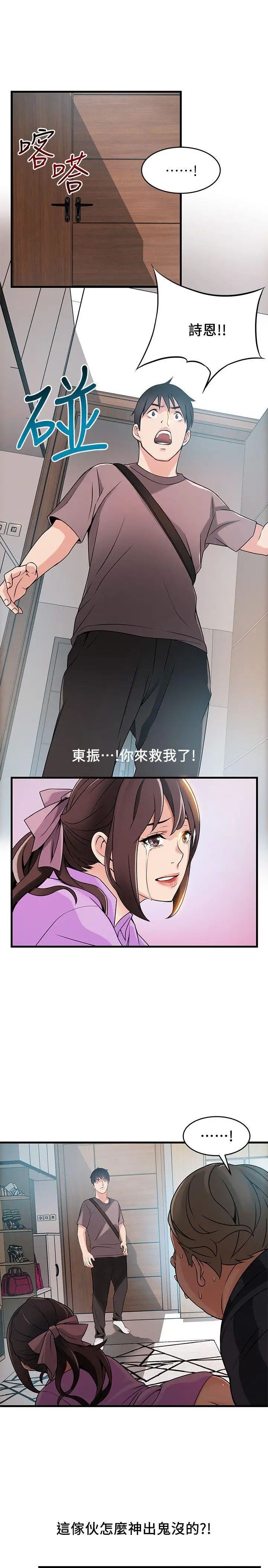 49.jpg