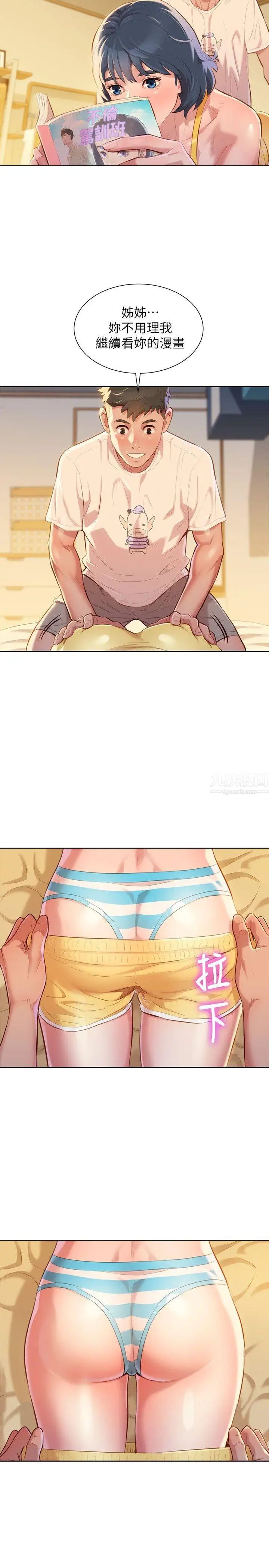 16.jpg