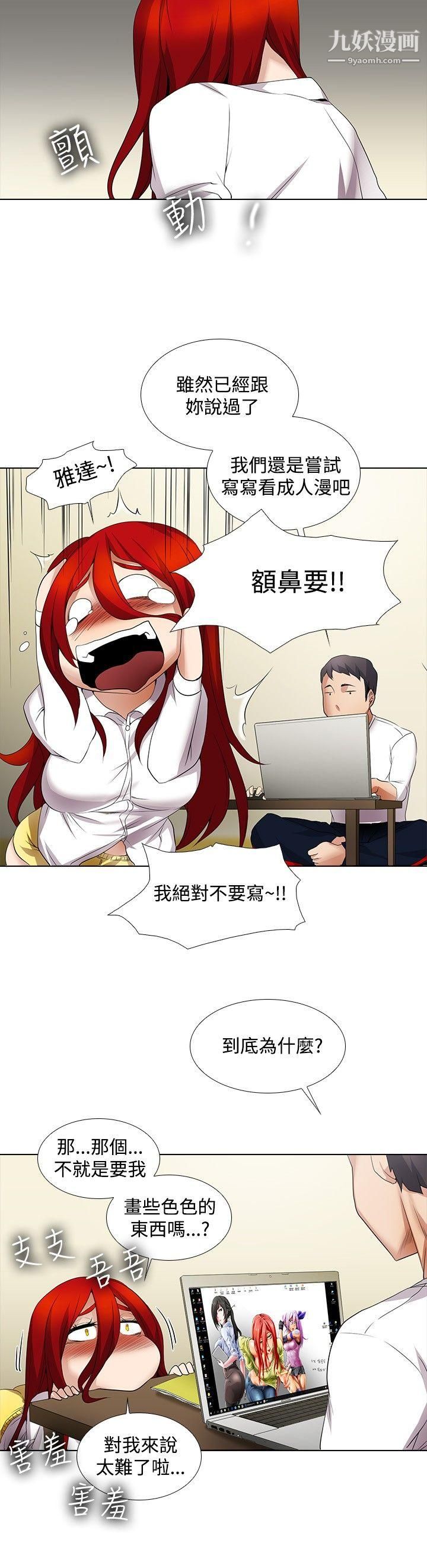 25.jpg