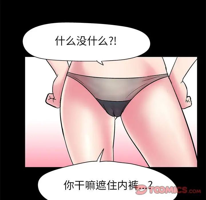 69.jpg