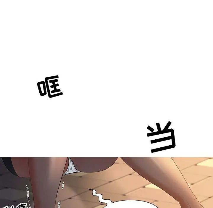 79.jpg