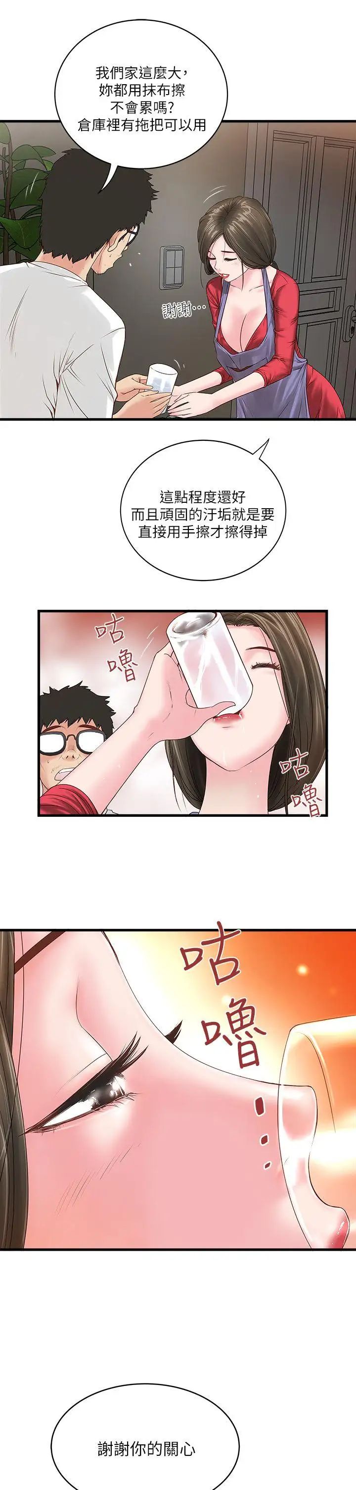 8.jpg
