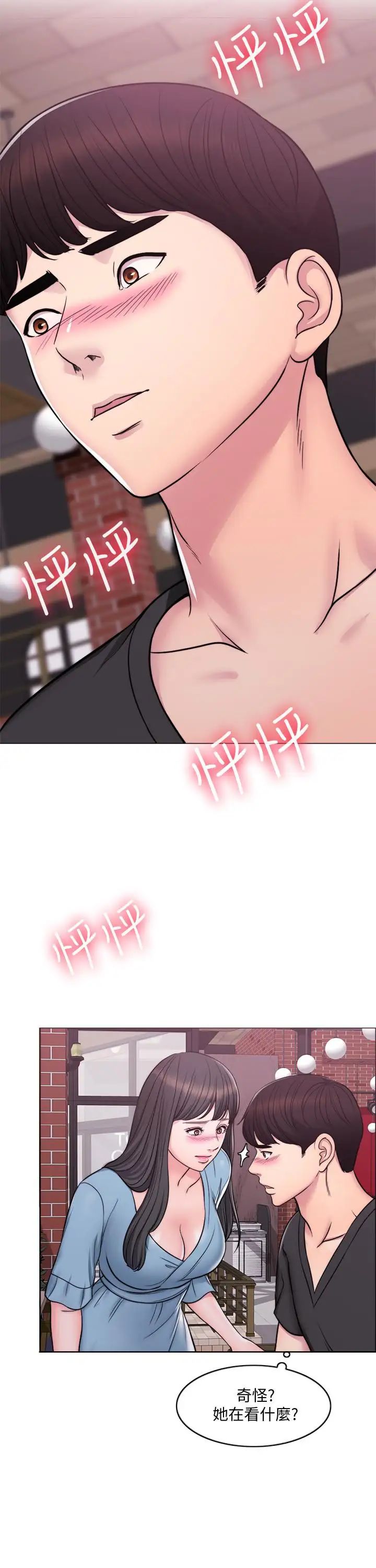 48.jpg