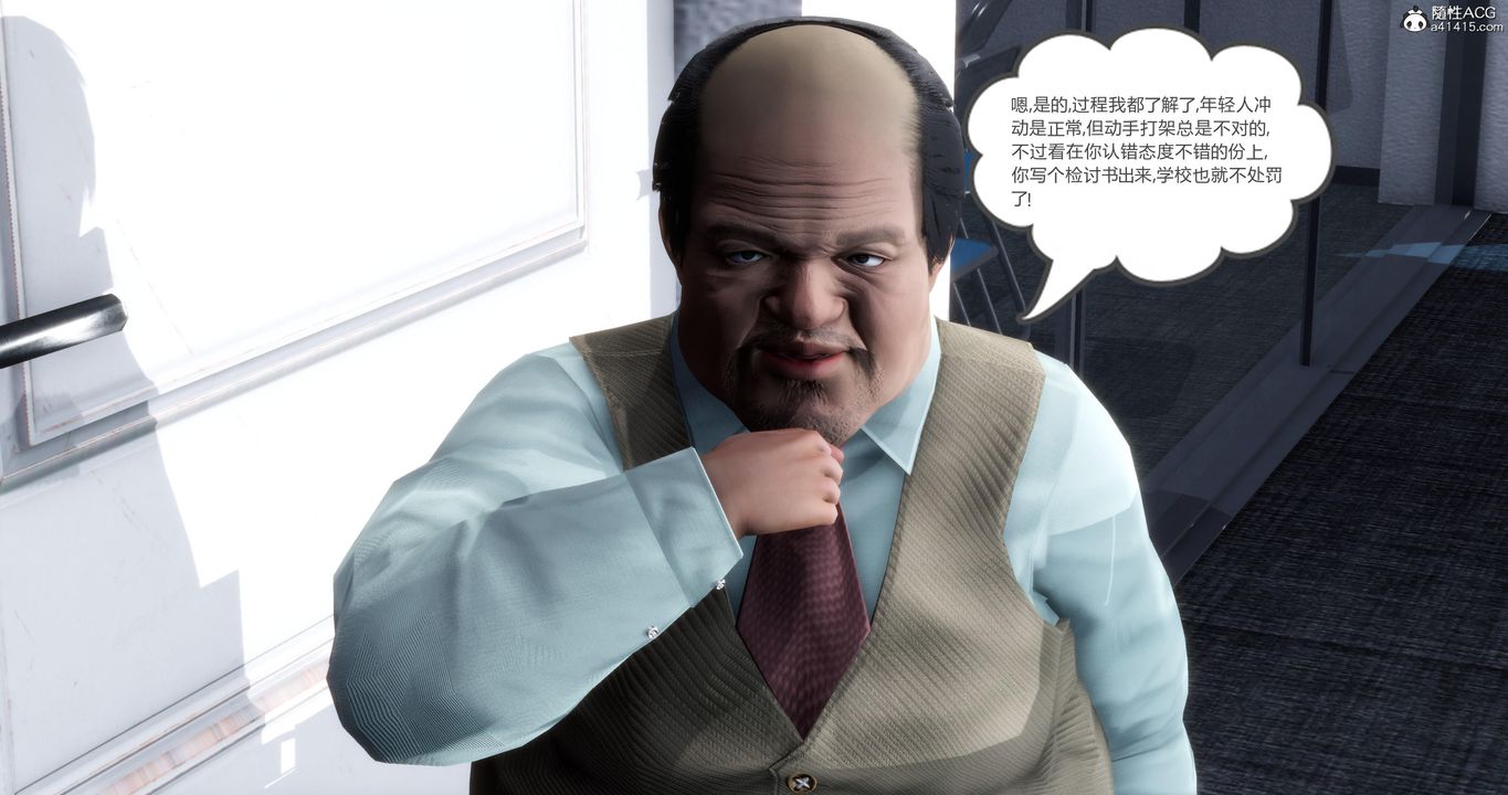 56.jpg