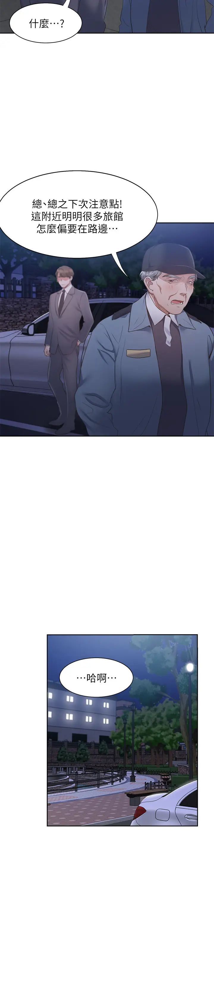 46.jpg