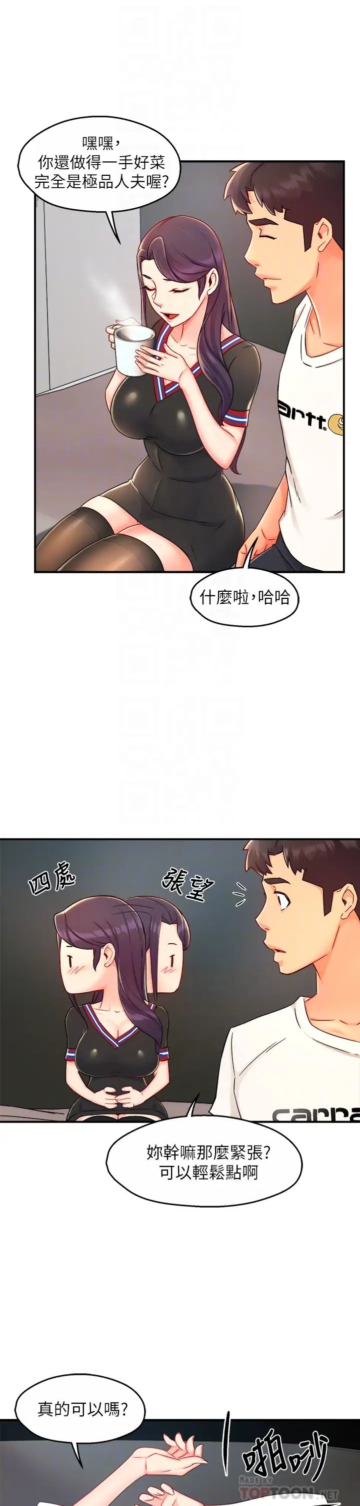 29.jpg