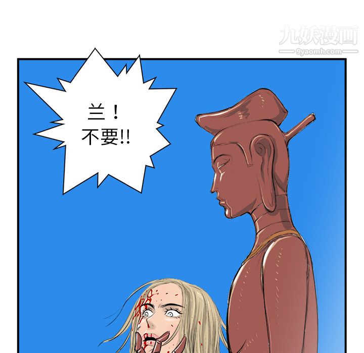91.jpg