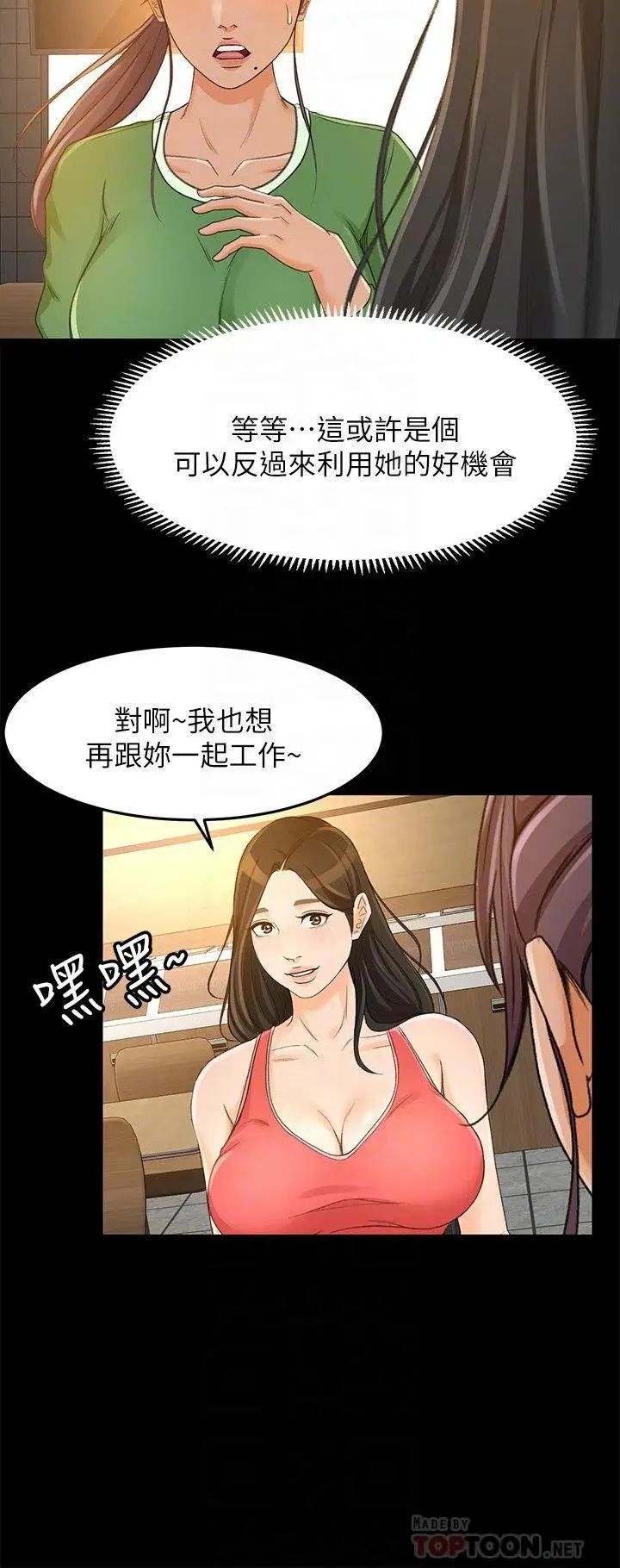 28.jpg