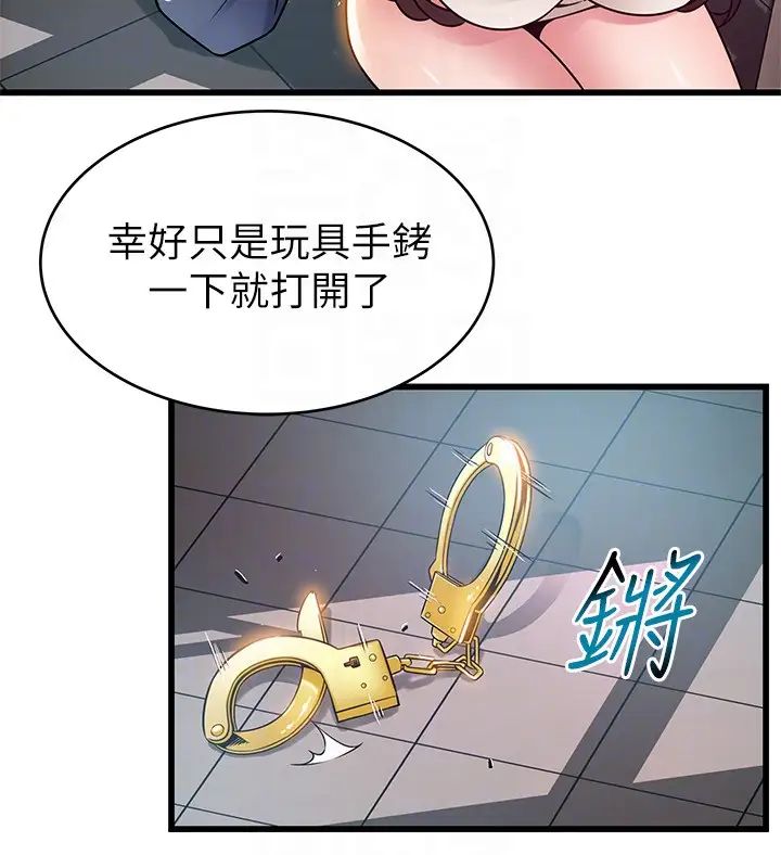 49.jpg