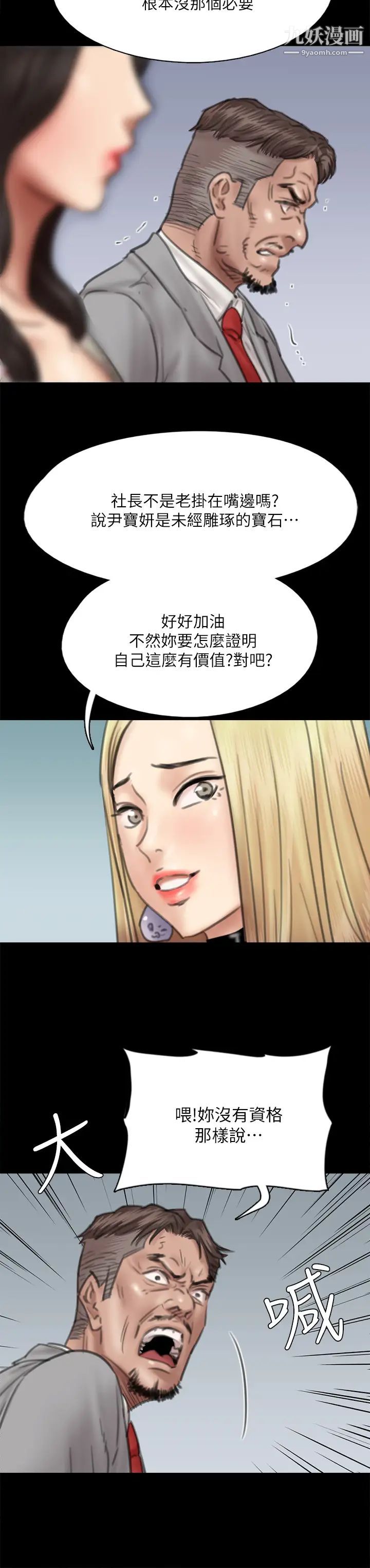 44.jpg