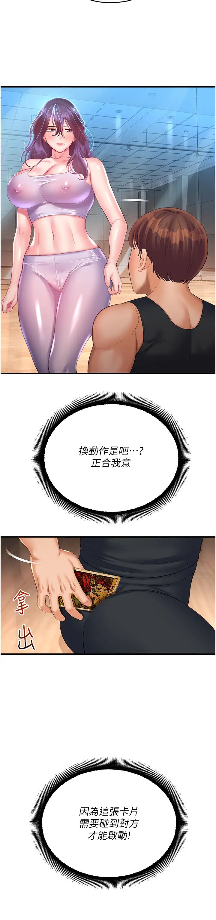 19.jpg