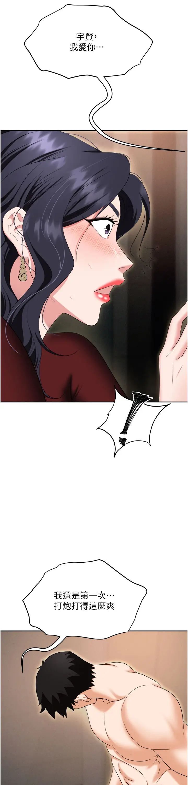 44.jpg