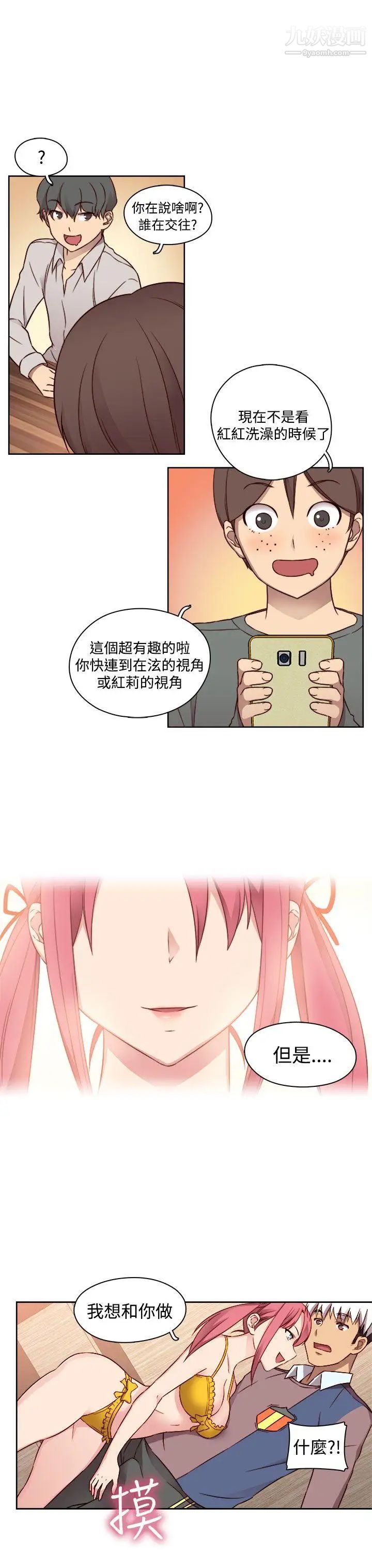 31.jpg