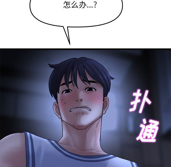 182.jpg