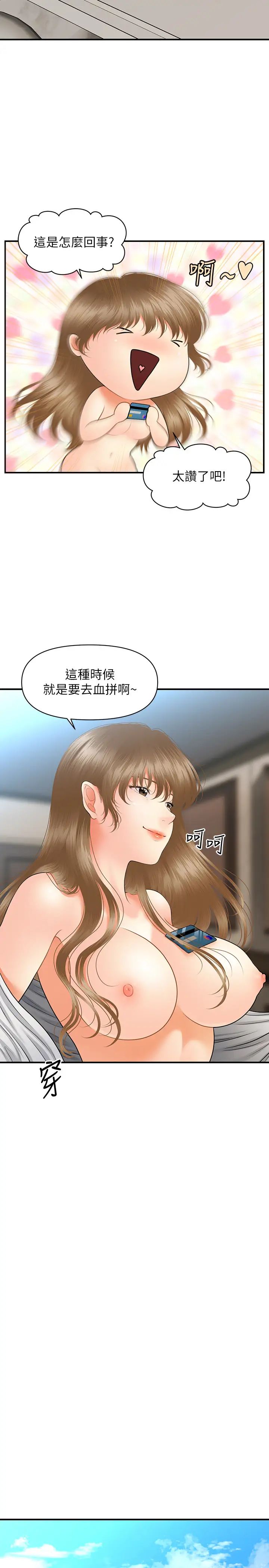 37.jpg