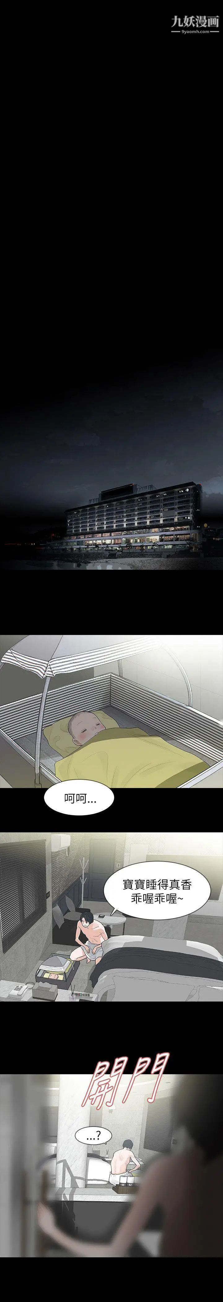 36.jpg