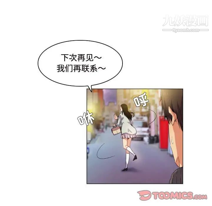 53.jpg