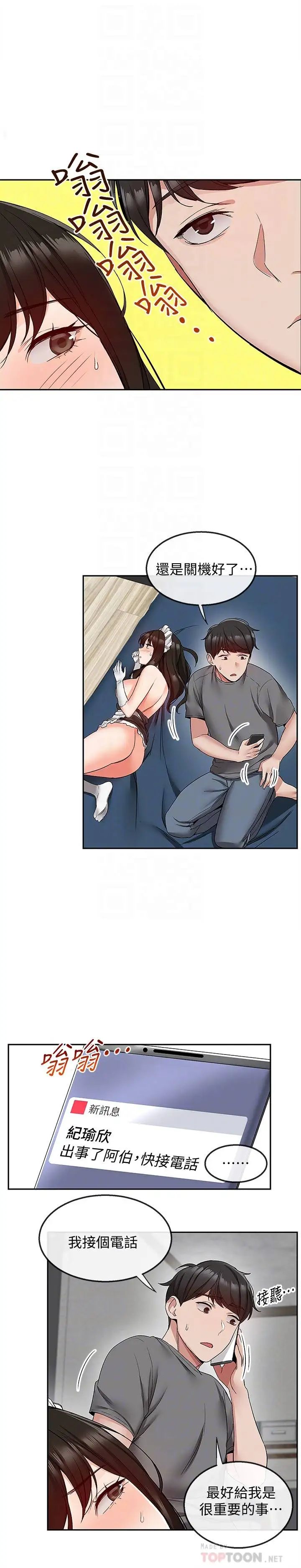 36.jpg