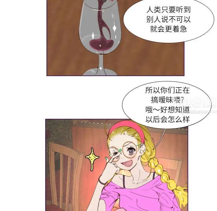 75.jpg
