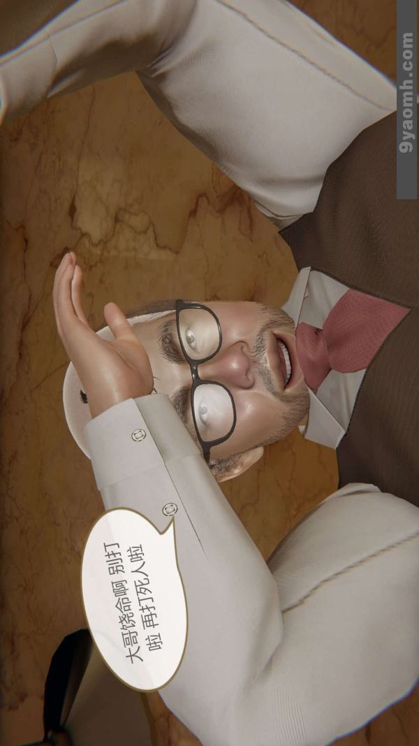 89.jpg