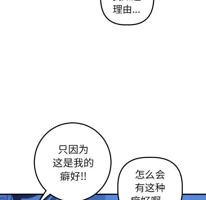 89.jpg