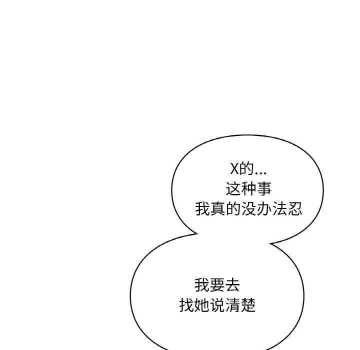 118.jpg